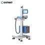 Datadora e Marcadora a laser de fibra fly CL400B [product.brand] 3 - https://shopping-ind.com/ 